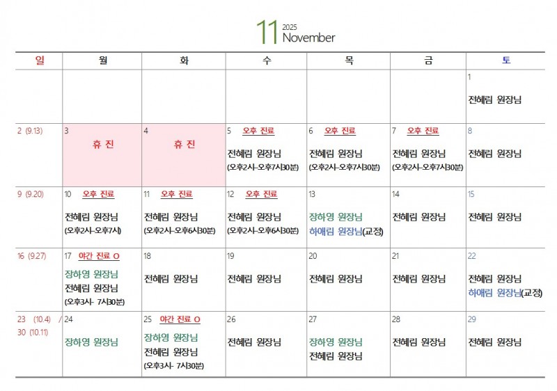 22b57d2dbc4d90b361a23423b365ea3a_1761962