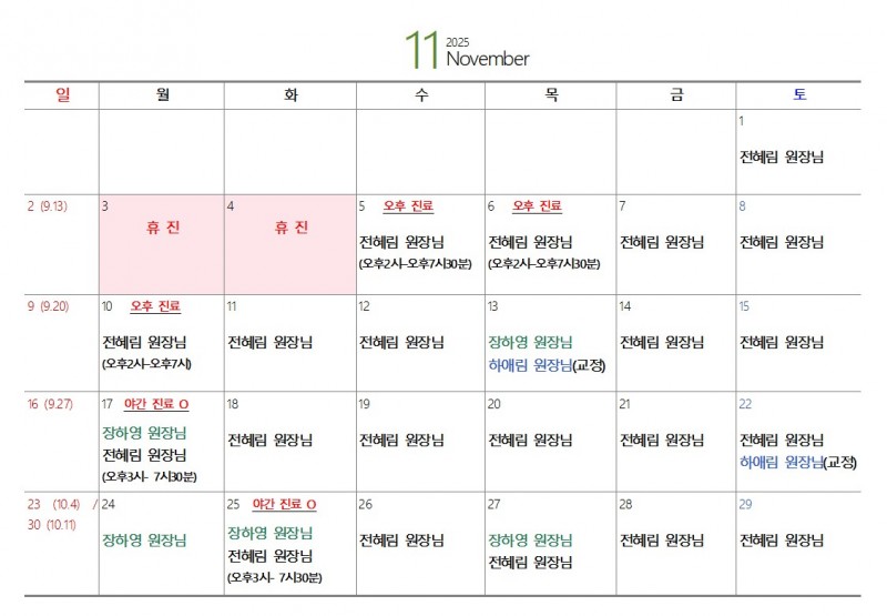 f24f11fe6626a17122e615028765f4fc_1762421