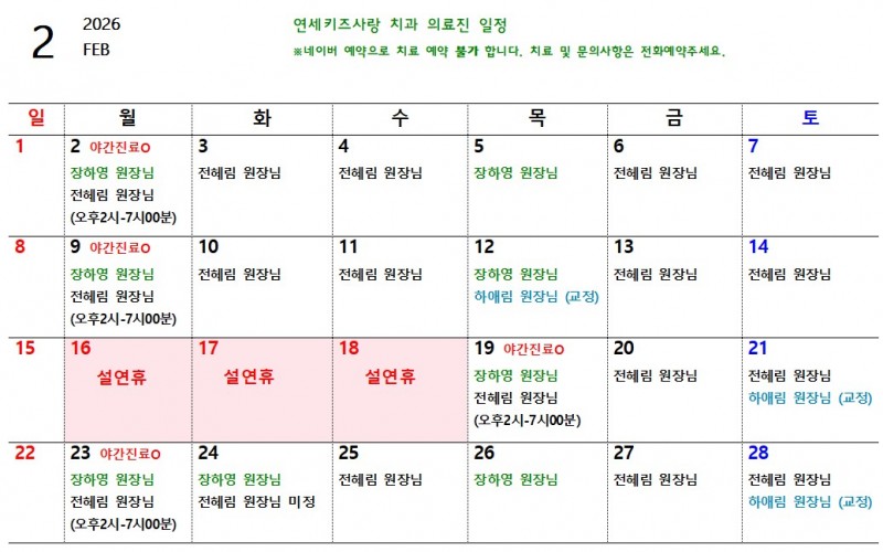 3de092b82529f4b0a4abe47b3764e2b3_1769583