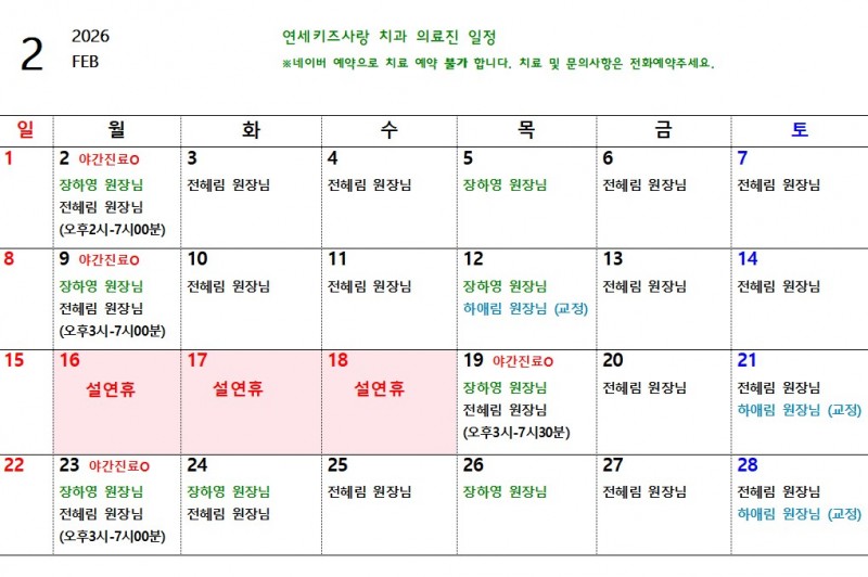 ab04ebbeec488961277de8a1e5d77a53_1770357