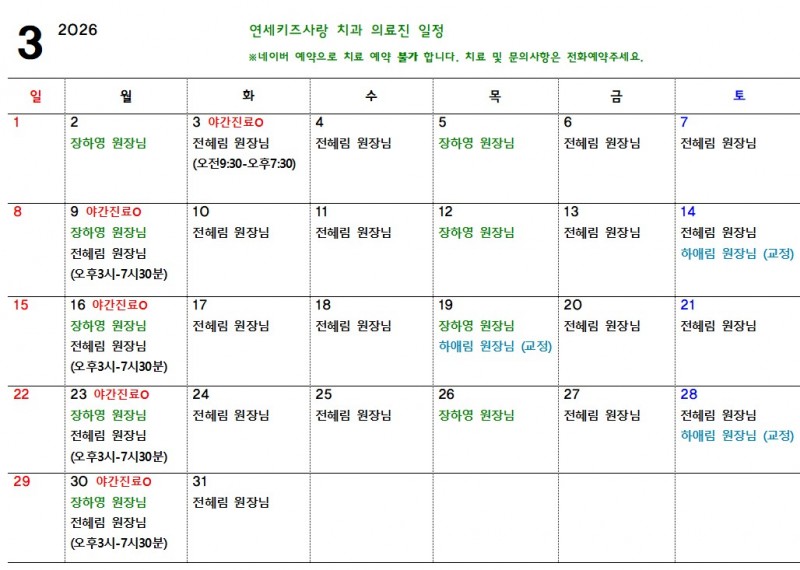 e5c3ac99352684dde010dbdb42c42aba_1772162